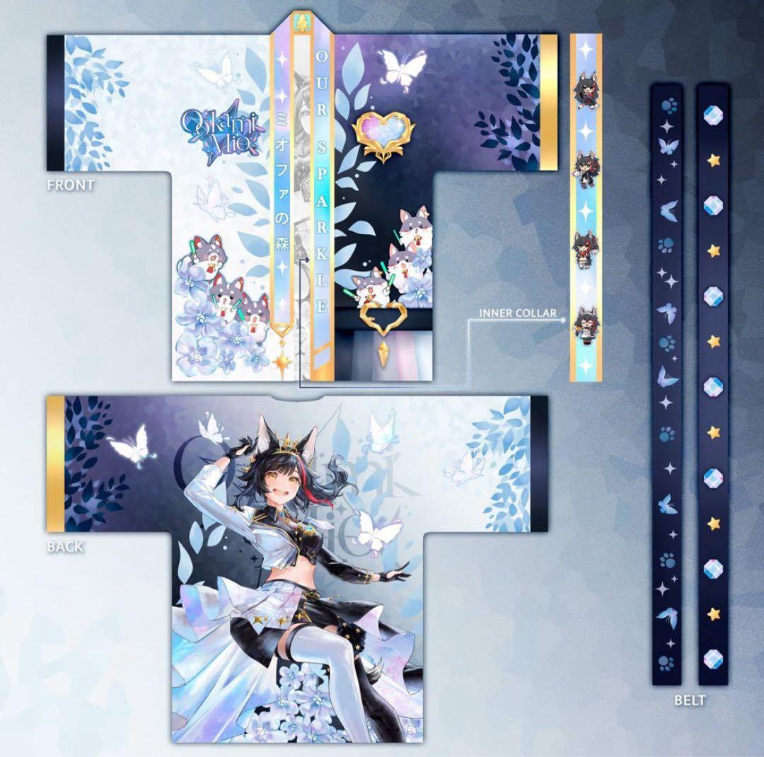 大神ミオ　非公式グッズ　法被 hololive - ホロライブ hololive 超超超超ゲーマーズ 法被 大神ミオの