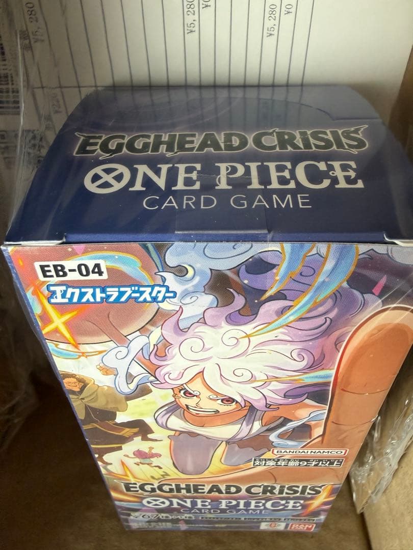 ワンピースカードEGGHEAD CRISIS エッグヘッド 1BOX テープ付き - メルカリ