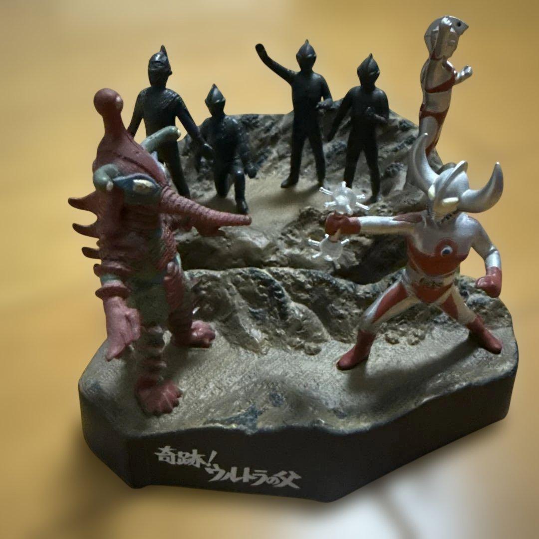 ウルトラ怪獣戯画　奇跡！ウルトラの父　セット（シークレット込） 奇跡！ウルトラの父セット ウルトラ怪獣戯画｜トレファクONLINE