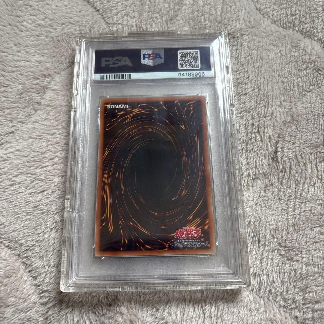 PSA10】蒼翠の風霊使いウィン 20thシク - メルカリ