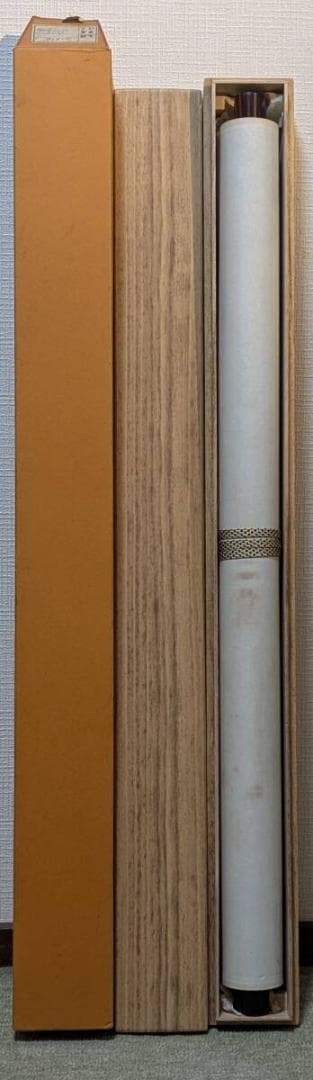 真作】掛軸 漢詩書 清雅な詩情 古雅な筆致の漢詩書軸 合箱入 S170