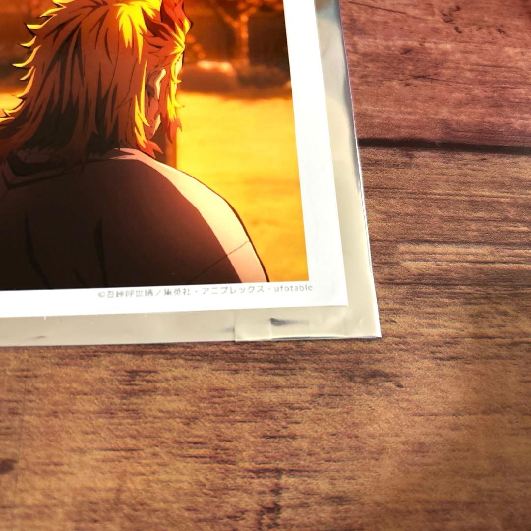 鬼滅の刃 無限列車編 OP ブロマイドくじ 煉獄杏寿郎 - メルカリ