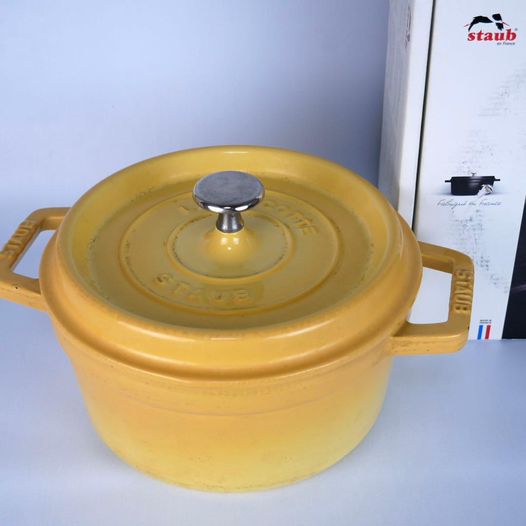 STAUB✨ストウブ ココットラウンド 20 シトロンレモン　希少廃盤カラー 2026年最新】staub ストウブ シトロンの人気アイテム - メルカリ