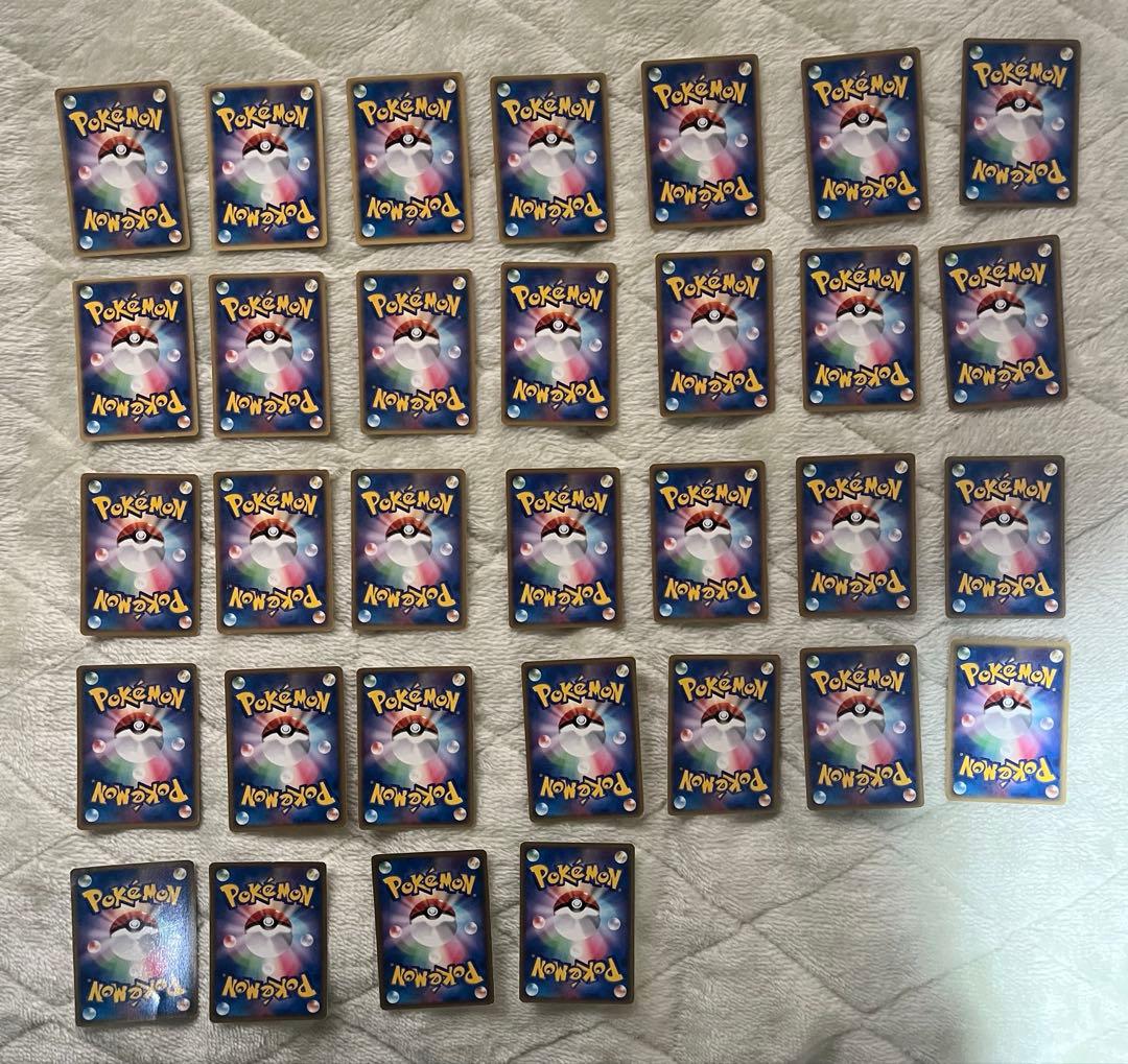 ポケモンカード まとめ売り - メルカリ