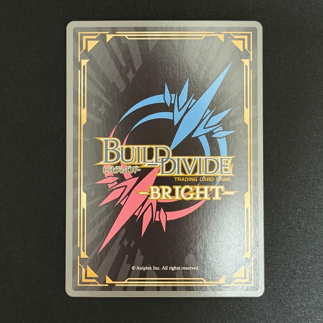 カーンの勇者 カマソッソ fgo Fate/GrandOrder サイン - メルカリ