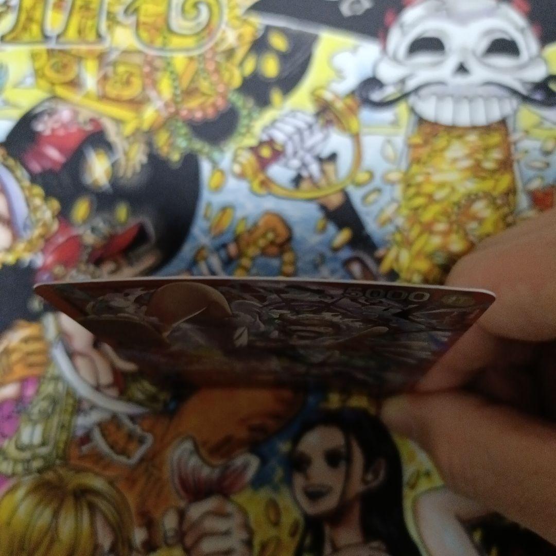 モンキー・D・ルフィ L ST21-001 ワンピカード リーダー - メルカリ