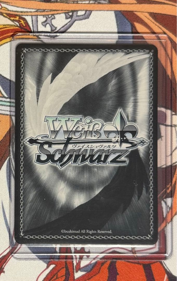 ヴァイスシュヴァルツ ホロライブ Summer ベスティア・ゼータ SP