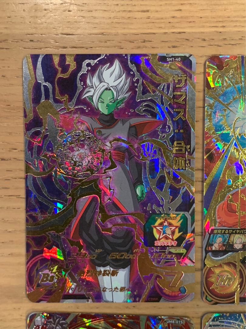 シークレットあり】スーパードラゴンボールヒーローズ 星4 - メルカリ