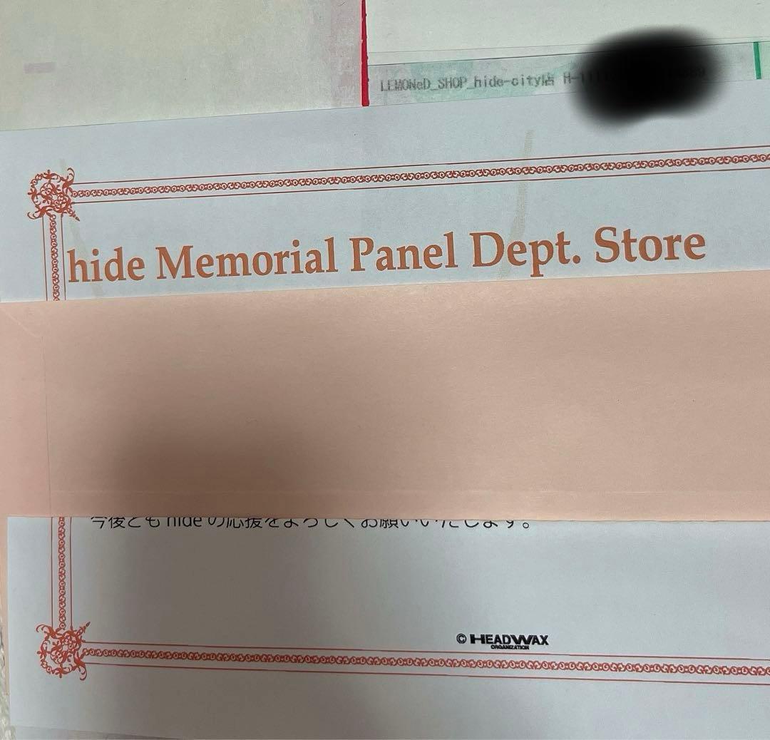 W*s様 【10月限定値下】レアhideグッズ 写真パネル - メルカリ