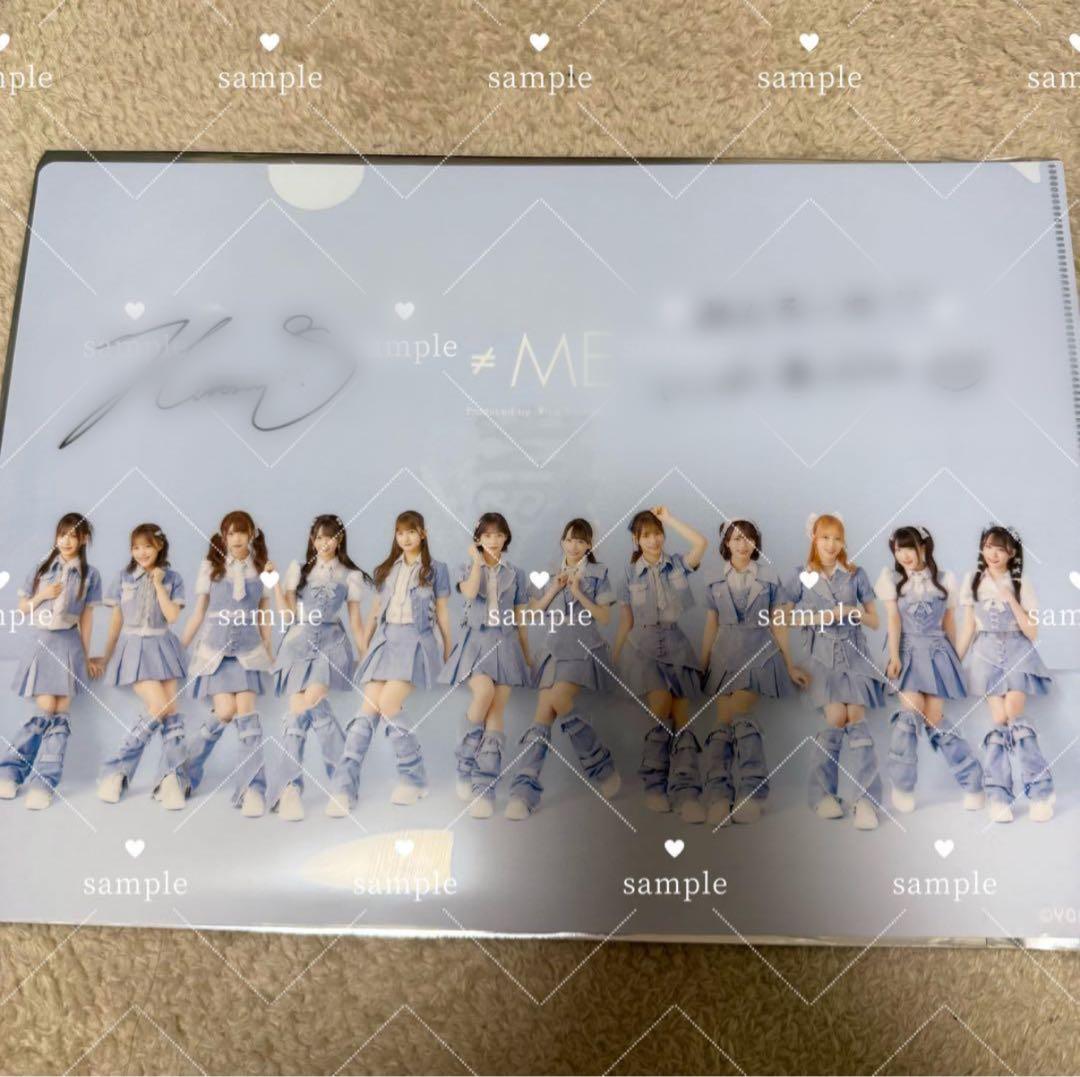 ノイミー 鈴木瞳美 直筆サイン入りクリアファイル 2026年最新】鈴木瞳美サインの人気アイテム - メルカリ