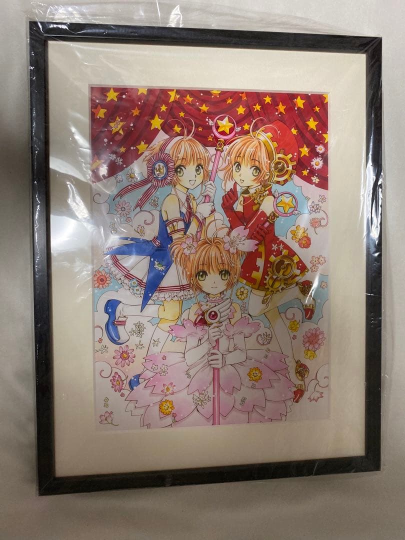 (アクア)カードキャプターさくら　複製原画 カードキャプターさくら』原画展