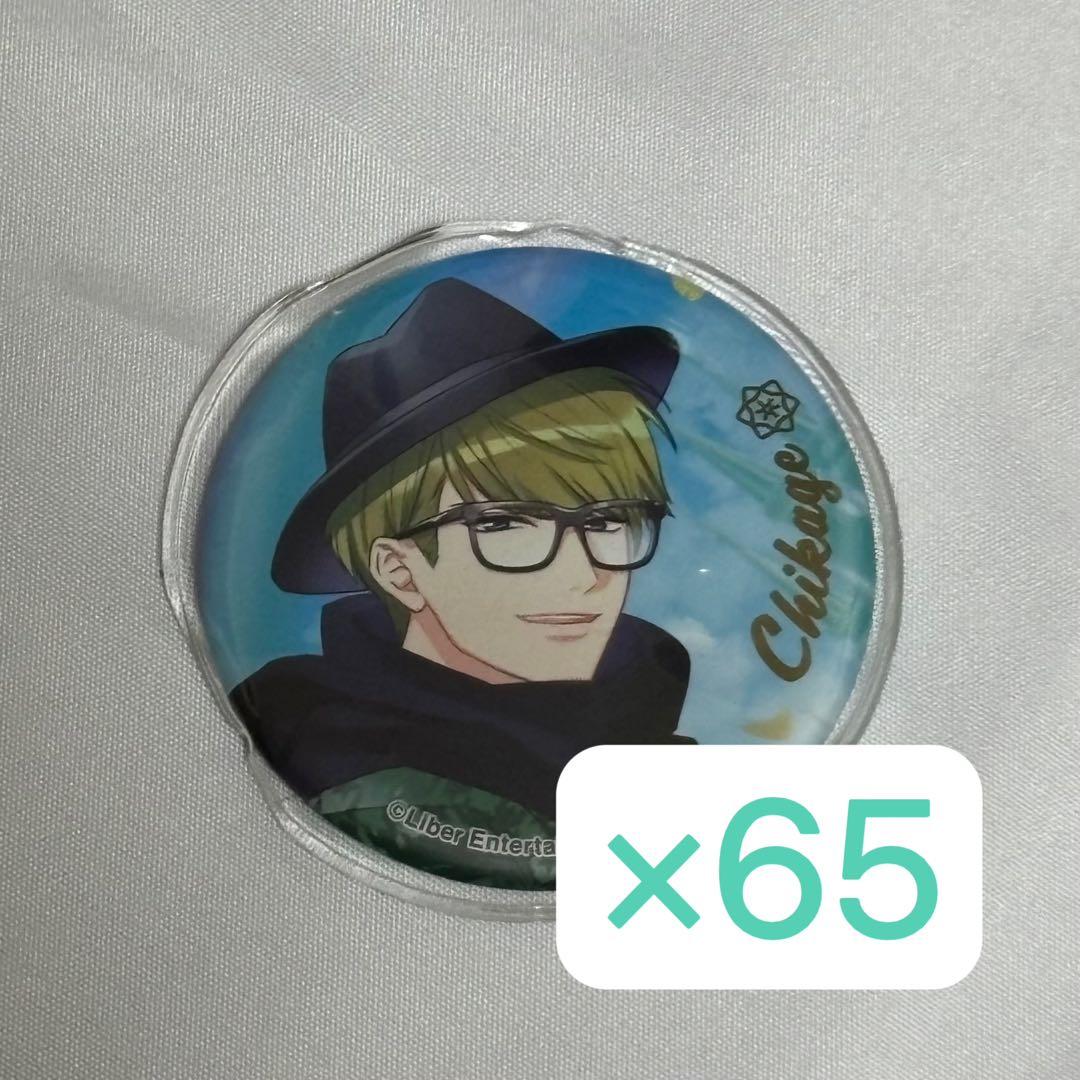 A3! エースリー 卯木千景 缶バッジ 第四回公演 まとめ売り A3! エースリー 卯木千景 缶バッジ 第四回公演 まとめ売り - メルカリ