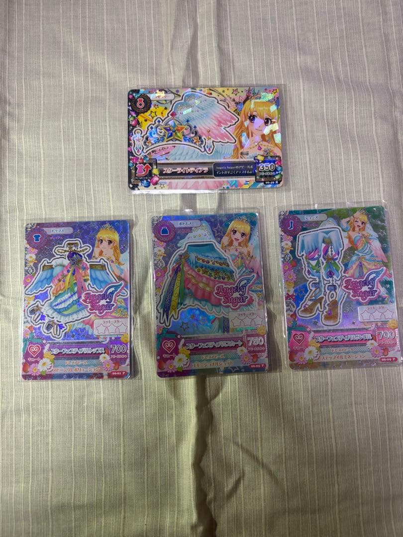 アイカツカード　スターフェスティバルコーデセット アイカツカード4枚セット スターフェスティバルコーデ - メルカリ