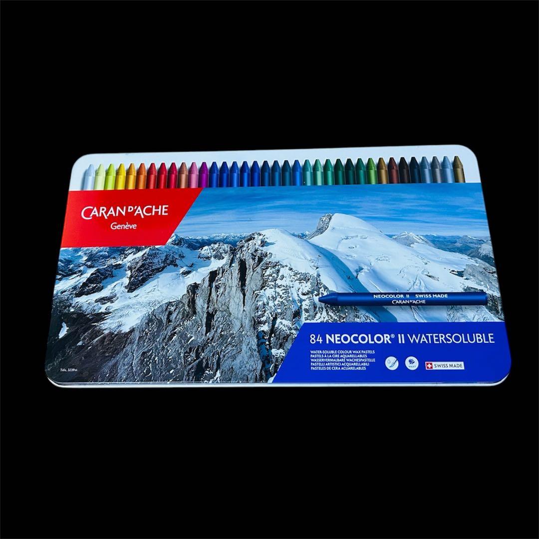 カランダッシュ NEOCOLOR II 84色セット　水溶性　パステル　画材 カランダッシュ 水溶性パステル ネオカラー2 40色セット 【画材の通販