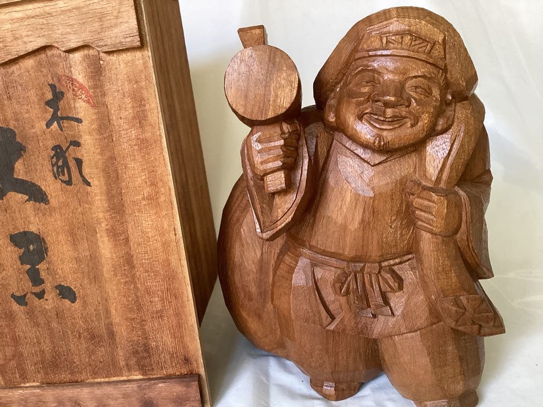 讃岐一刀彫　彫刻家　近藤宏・作　大黒天　縁起物　商売繁盛　木箱付　木製 福の神 Amazon.co.jp: 讃岐一刀彫 木彫 近藤宏:作 「大黒」 木製彫刻 大黒様