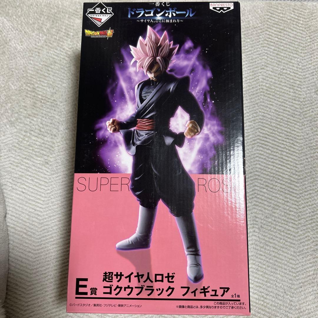 E賞 超サイヤ人ロゼゴクウブラック フィギュア ～サイヤ人、ここに極まれり～ 未開封】E賞 超サイヤ人ロゼゴクウブラック フィギュア ～サイヤ人