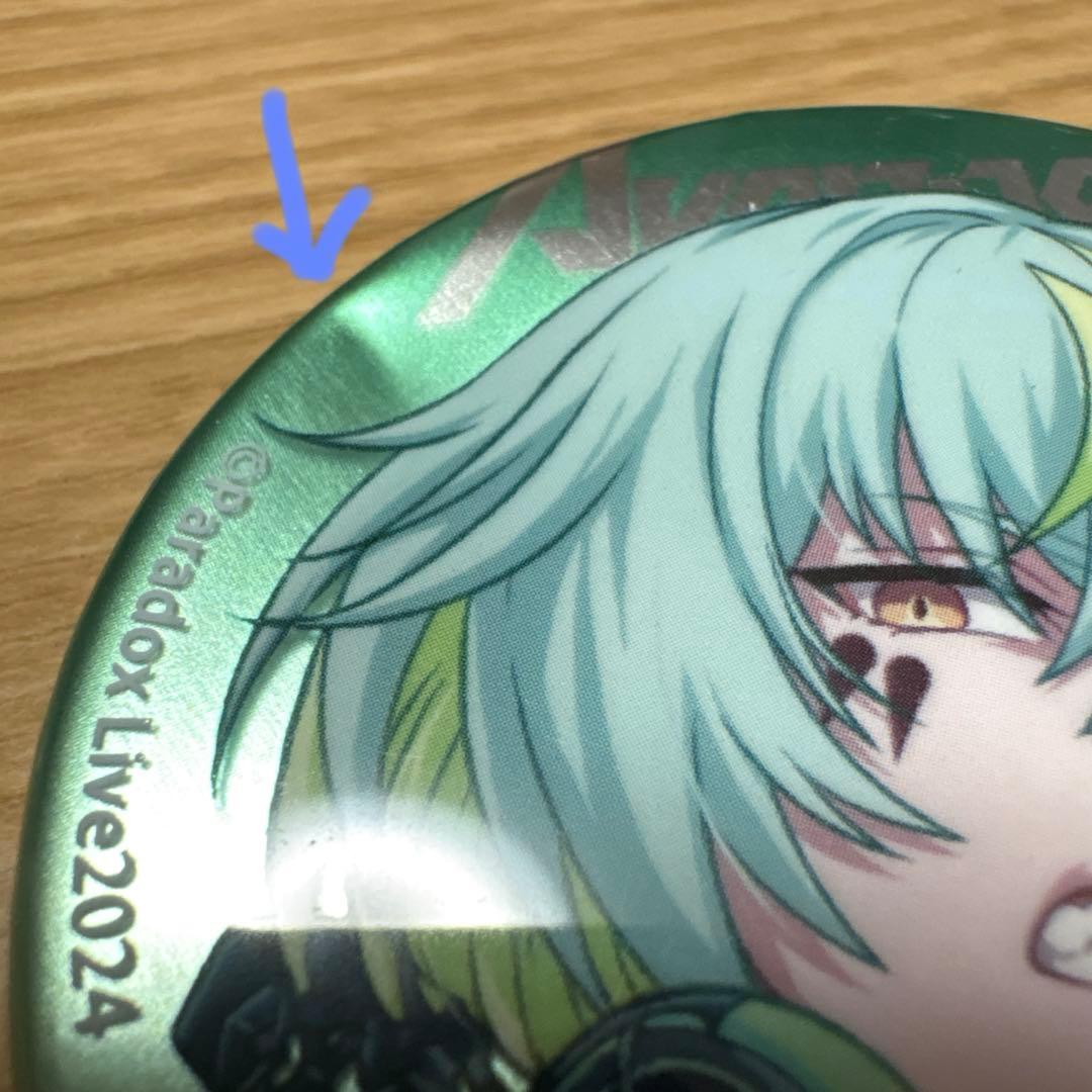 Paradox Live パラライ 御子柴賢太 缶バッジ 49個セット - メルカリ