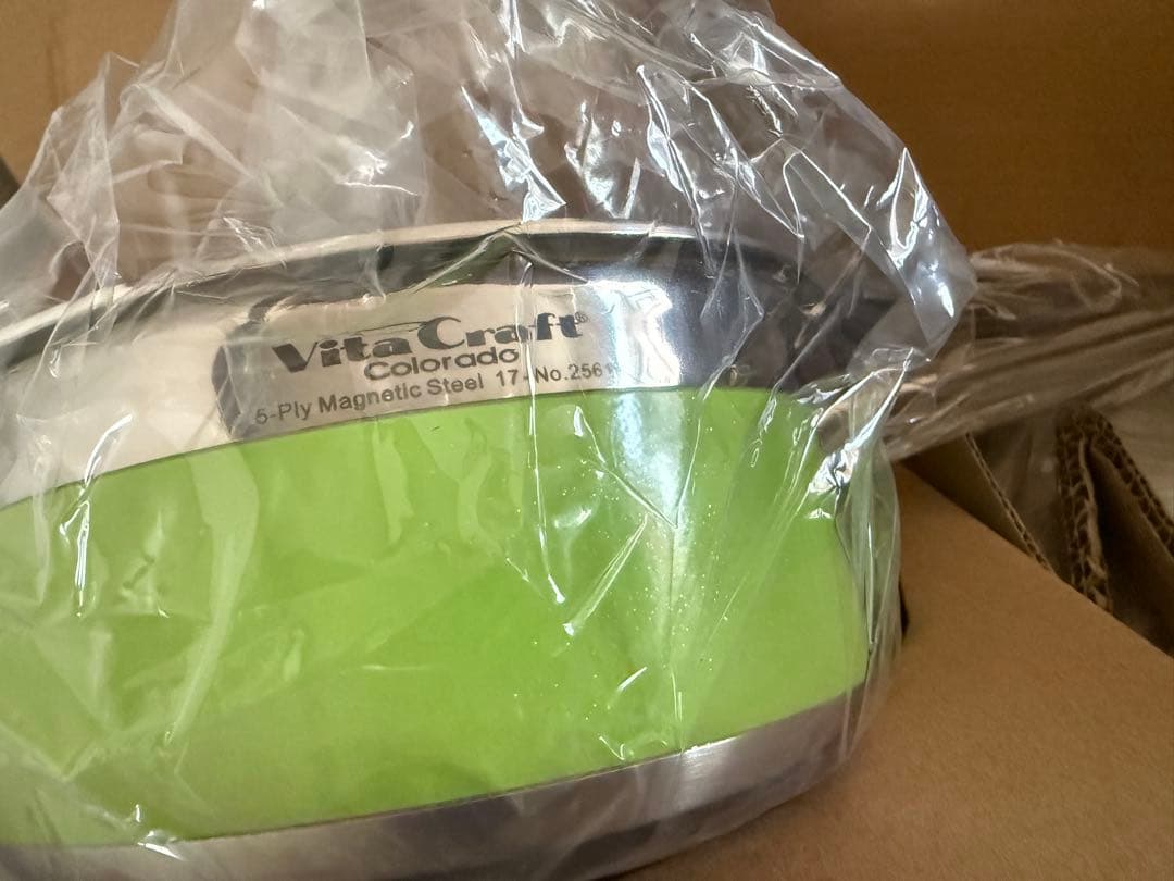 値下⭐︎ビタクラフトコロラドライムカラー VitaCraft 2601 4点セット コロラド ミニセット | ビタクラフトオンラインショップ