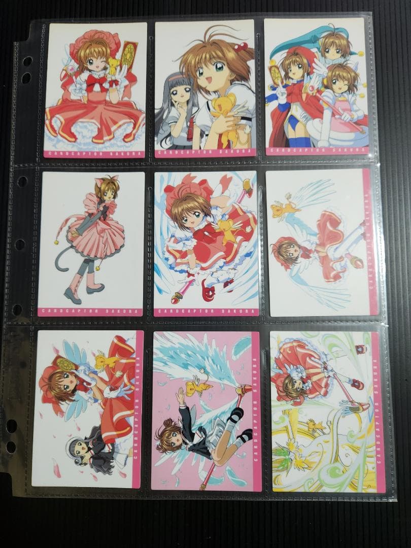 カードキャプターさくら トレカ1 (初版) フルコンプ+専用バインダー+カード