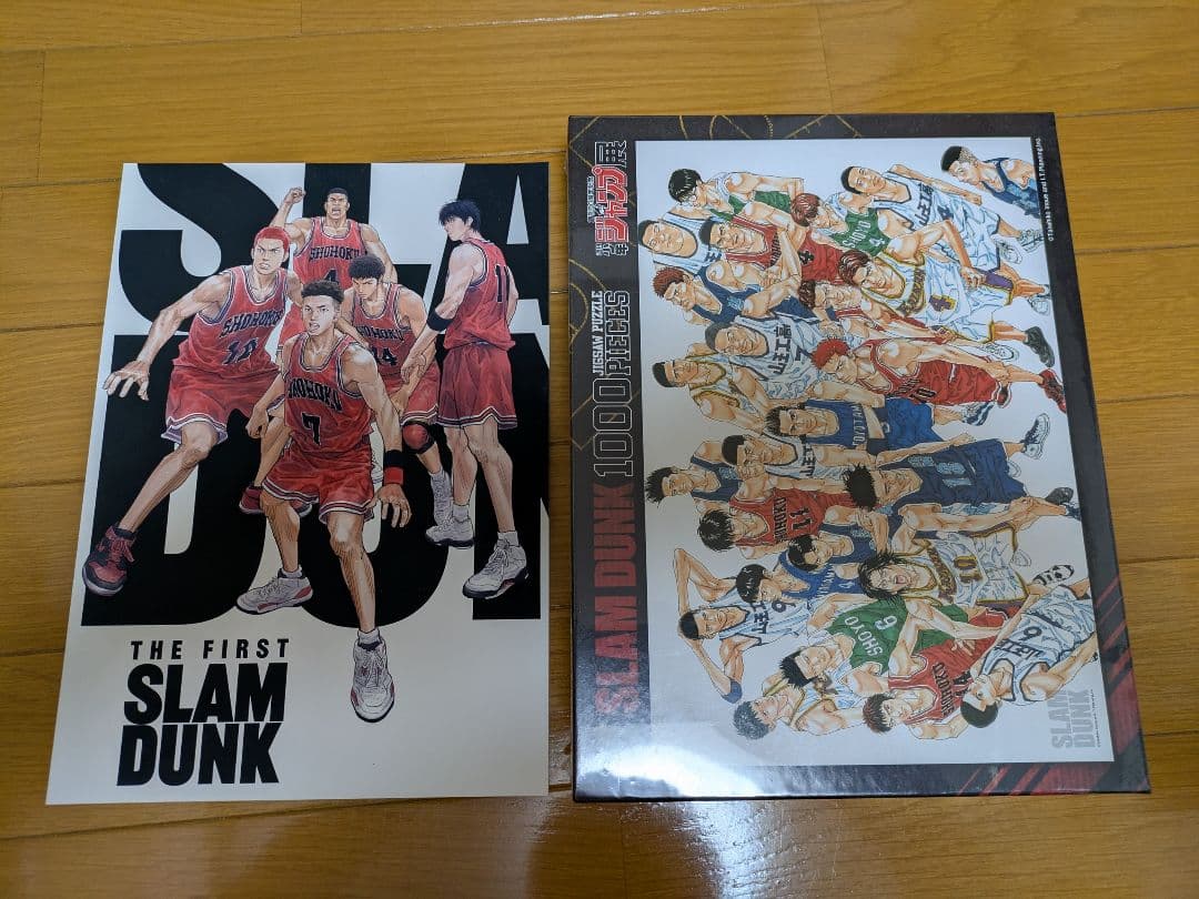 少年週刊ジャンプ50周年　SLAM DUNK 1000ピースジグソーパズル スラムダンク パズル 1000ピース | ジグソーパズル通販専門店【JPUZZ】