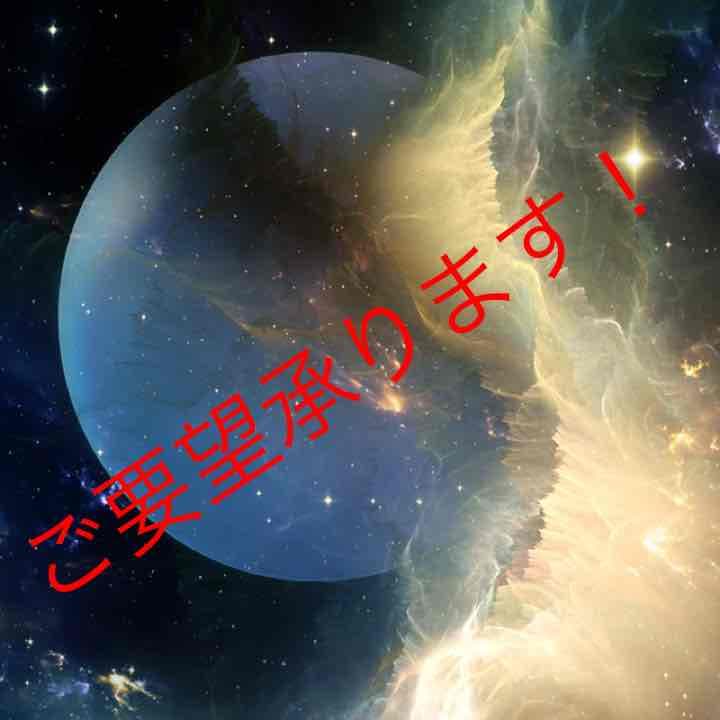 ★引退 デュエルマスターズ 魔誕の封殺ディアスZ【SR】[DM25RP3 S11/S11]｜デュエルマスターズ