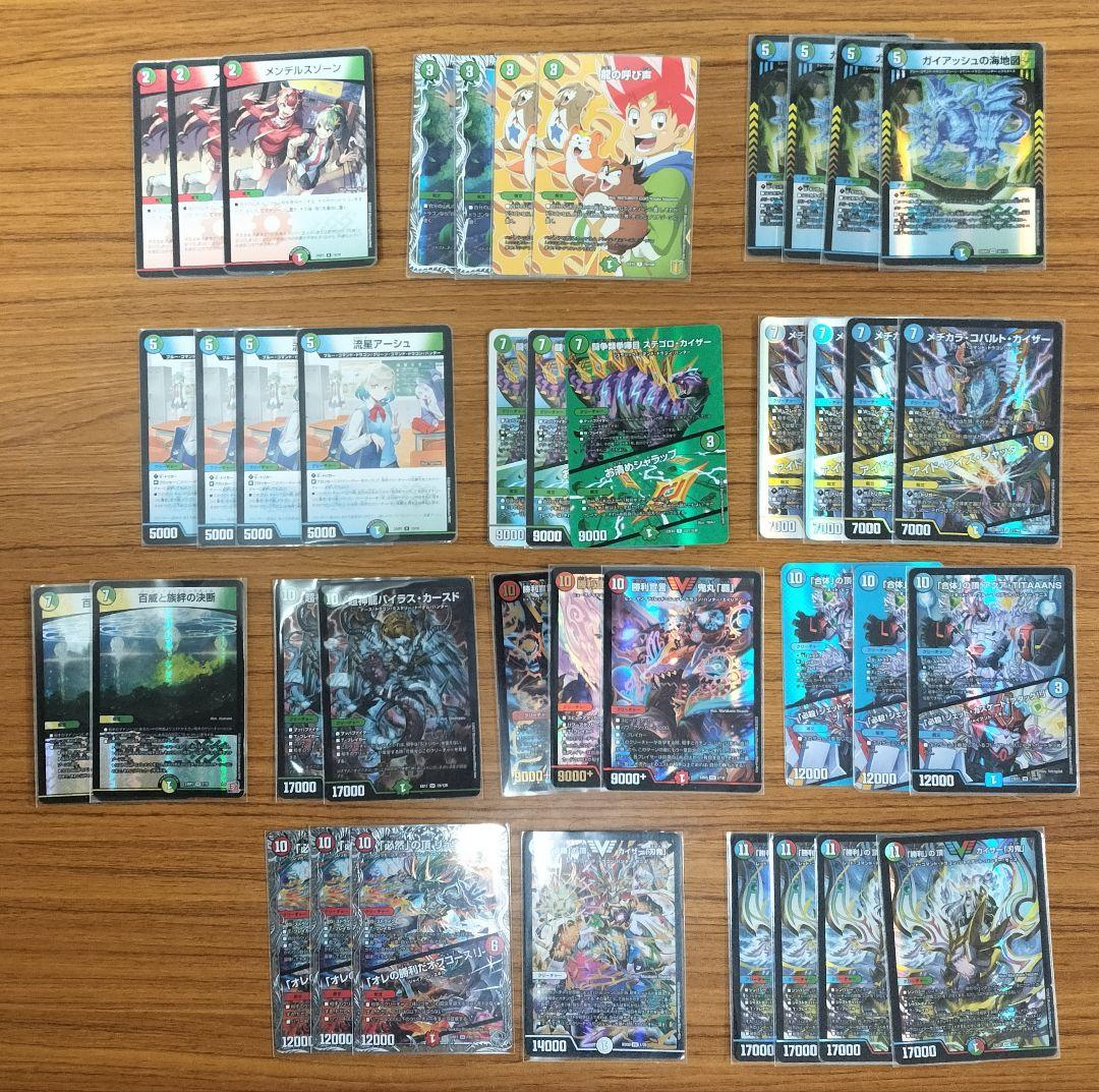 【miho@tnak即購入OK】