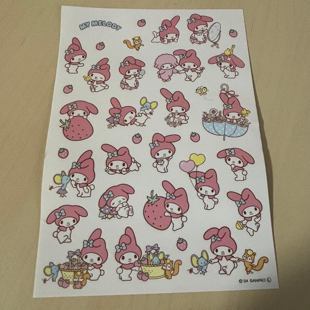 サンリオ キティ ポムポムプリン リトルツインスターズ マイメロ