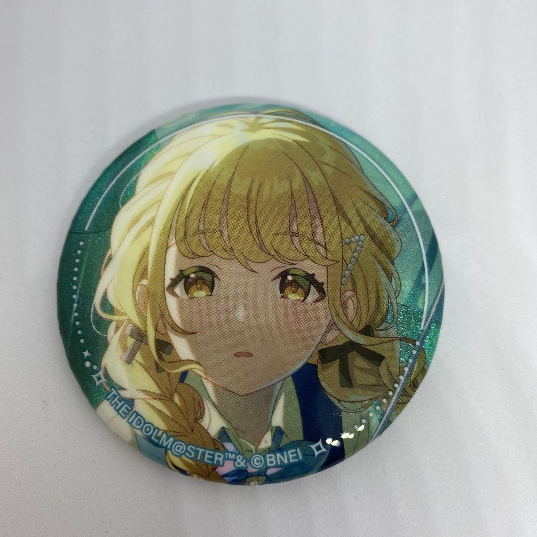 学マストレーディンググリッター缶バッジ 雨上がりのアイリスver 藤田