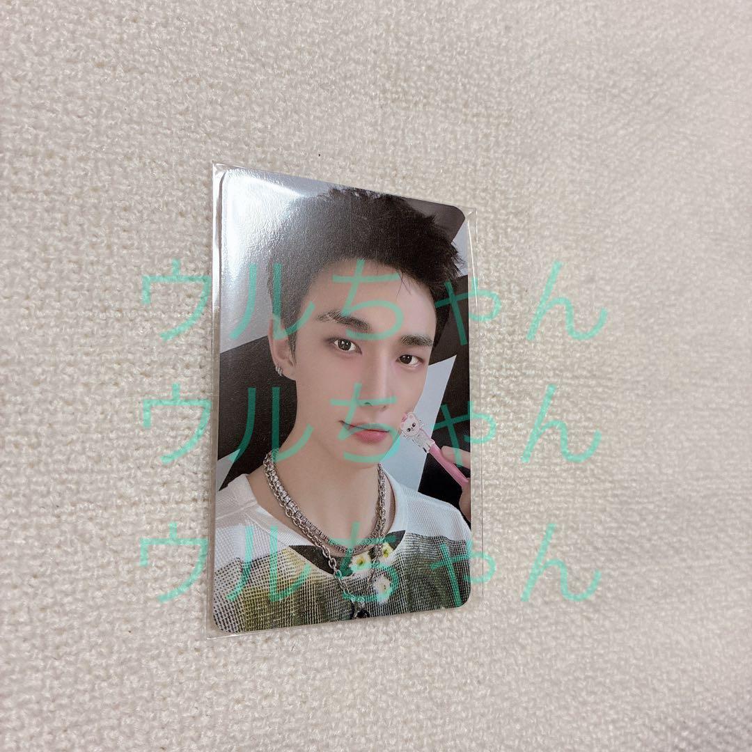 Straykids ヒョンジン メンプロ 南京錠ネックレス 新品未開封 トレカ付