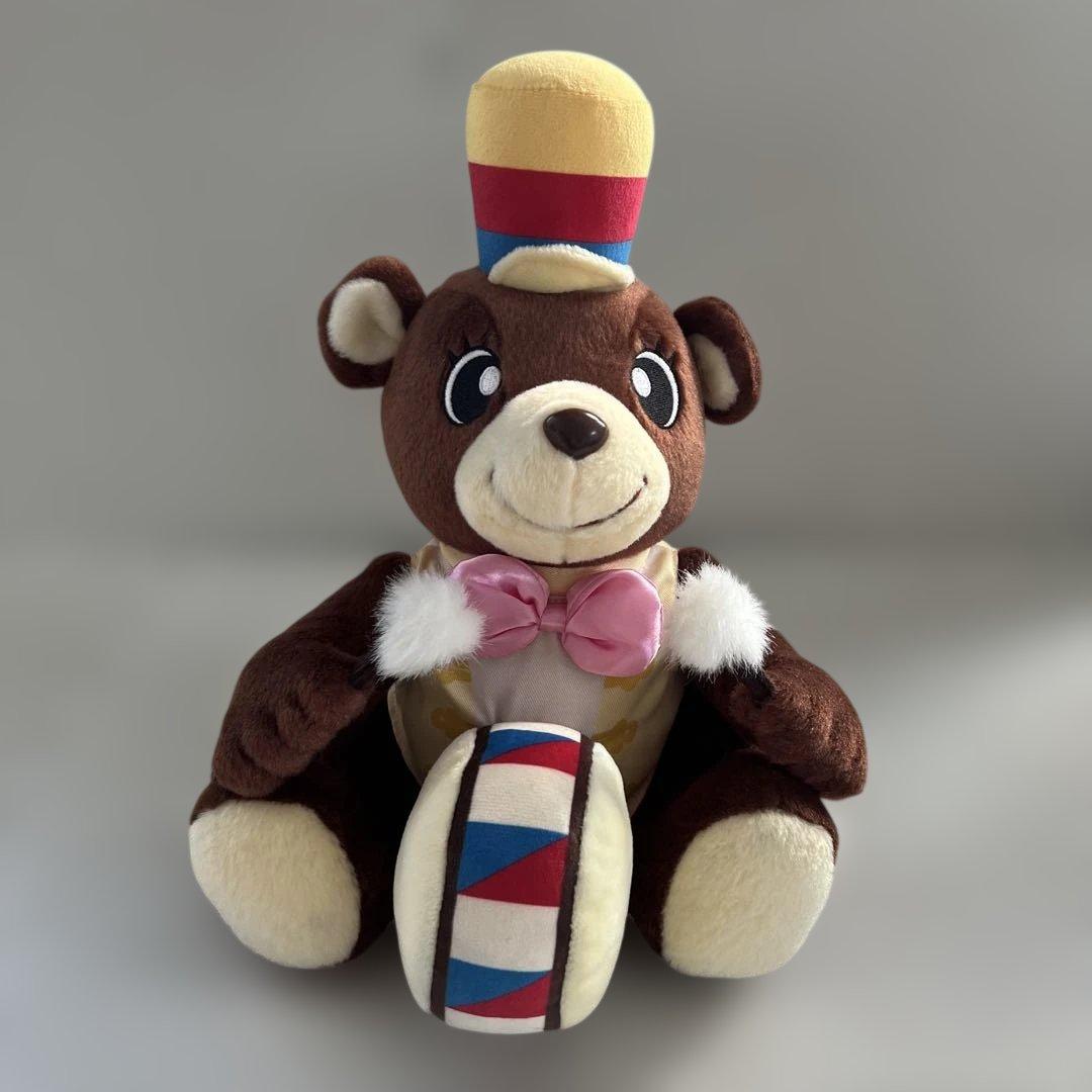 白い恋人パーク　ひぐまのトロン　ぬいぐるみ　北海道限定くま　廃番 I LOVE 北海道 ボアひぐま S お土産 おみやげ クマ ぬいぐるみ