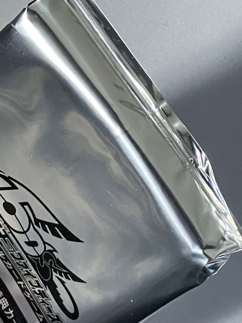 E•HEROガイア 火車 Vジャンプ定期購読特典 未開封2パックセット