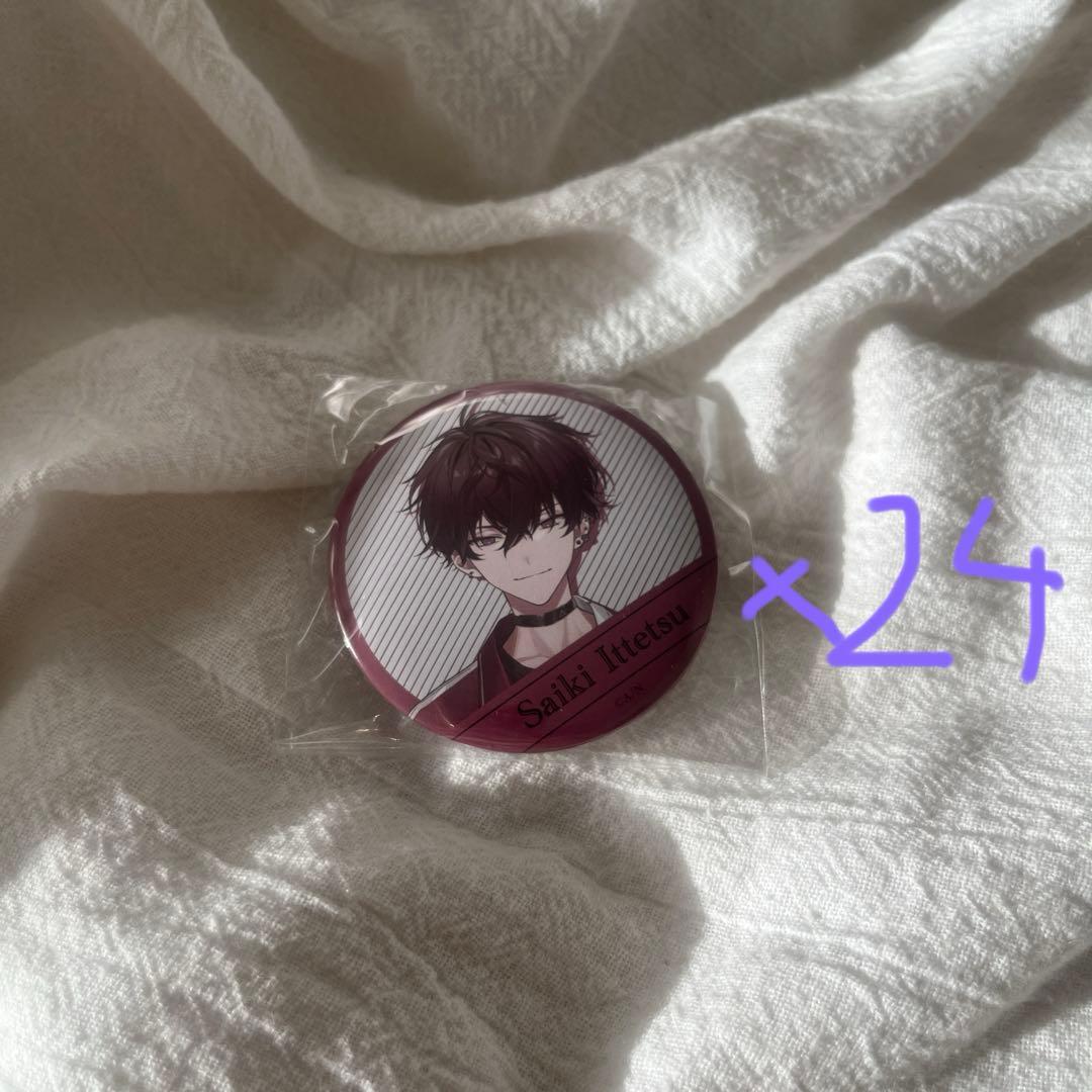 佐伯イッテツ welcome goods 缶バッジ24個 にじさんじ 佐伯イッテツ 誕生日 グッズ2025 箔押し缶バッジ 10個