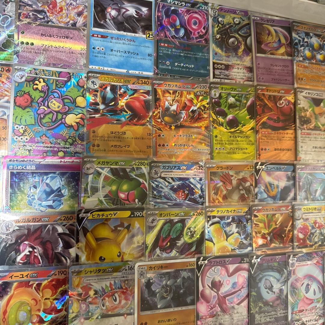 y*7様 ポケモンカード 引退品 まとめ売り