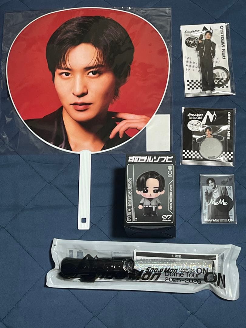 Man ON ツアーグッズ、ペンライト　目黒蓮 記載の日時で手渡しも可能 ペンライト、目黒蓮うちわ、カード 3点セット - メルカリ