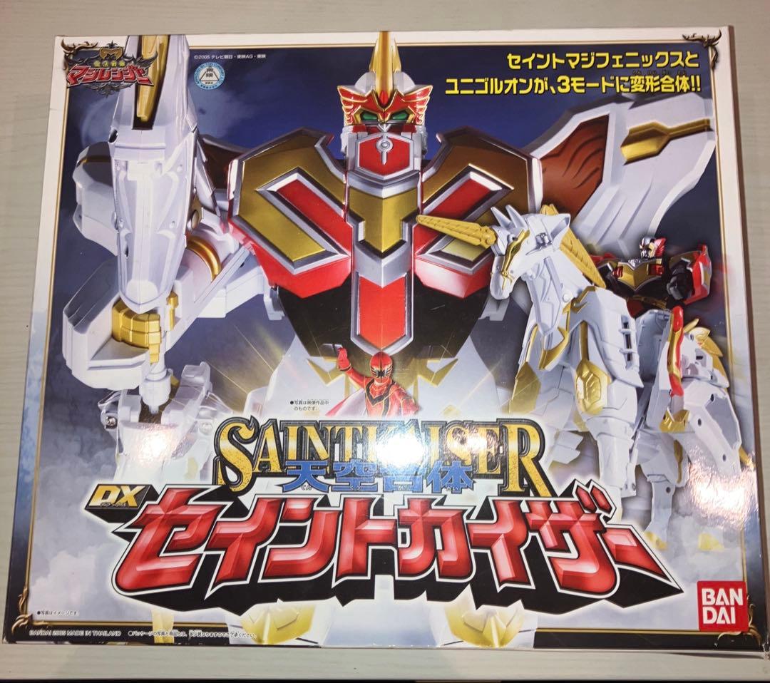 マジレンジャー　セイントカイザー　おまけ付き Amazon.co.jp: 開封 魔法戦隊マジレンジャー 天空合体 DX