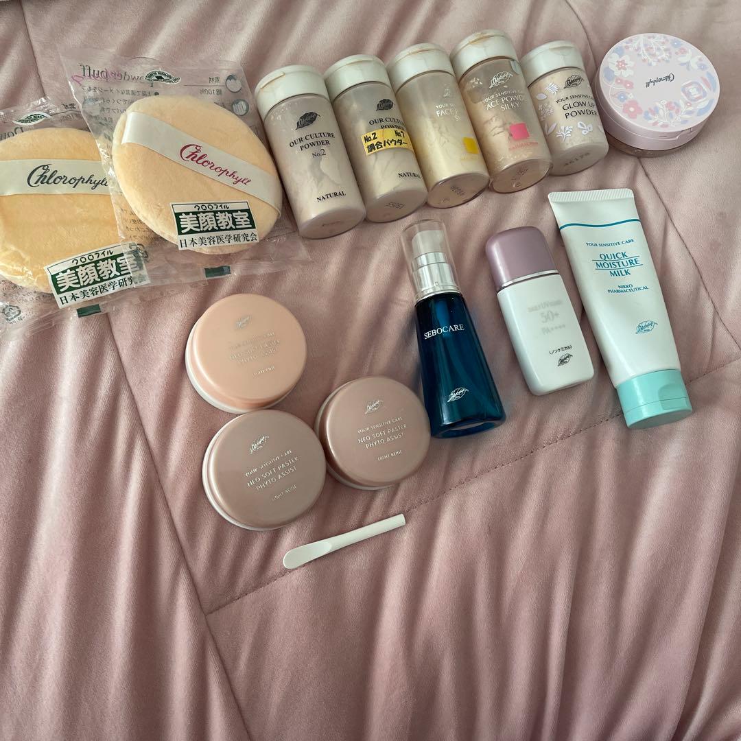 クロロフィル 化粧品セット お値下げ中⭐︎日興製薬クロロフィル美顔教室 スキンケア&メイク