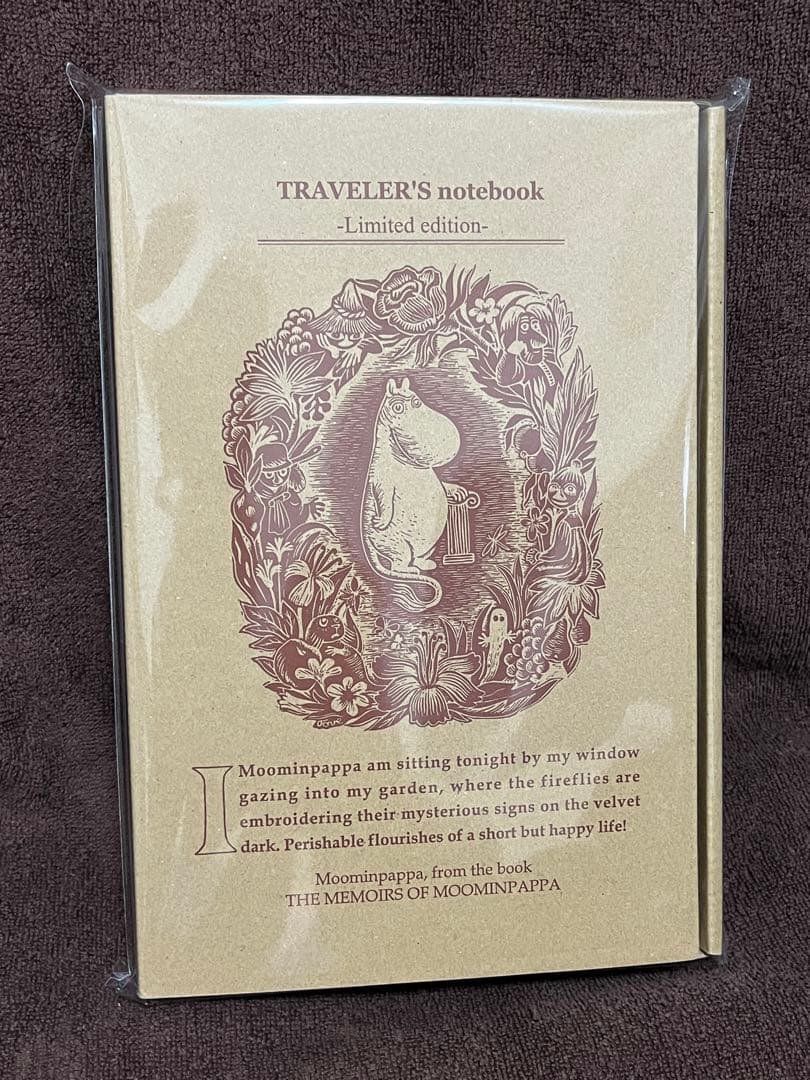 ミ*キ様 トラベラーズノート 限定セット MOOMIN パパの思い出 ムーミン トラベラーズノート 限定セット MOOMIN パパの思い出