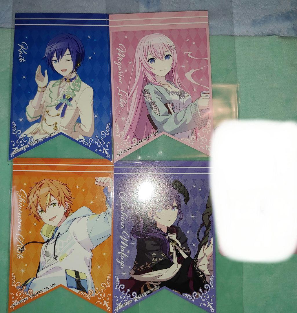 バラ売り優先】プロセカグッズ まとめ売り - メルカリ