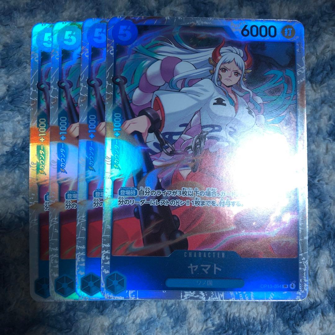 ワンピースカード ヤマト SR 4枚 OP13-054 - メルカリ