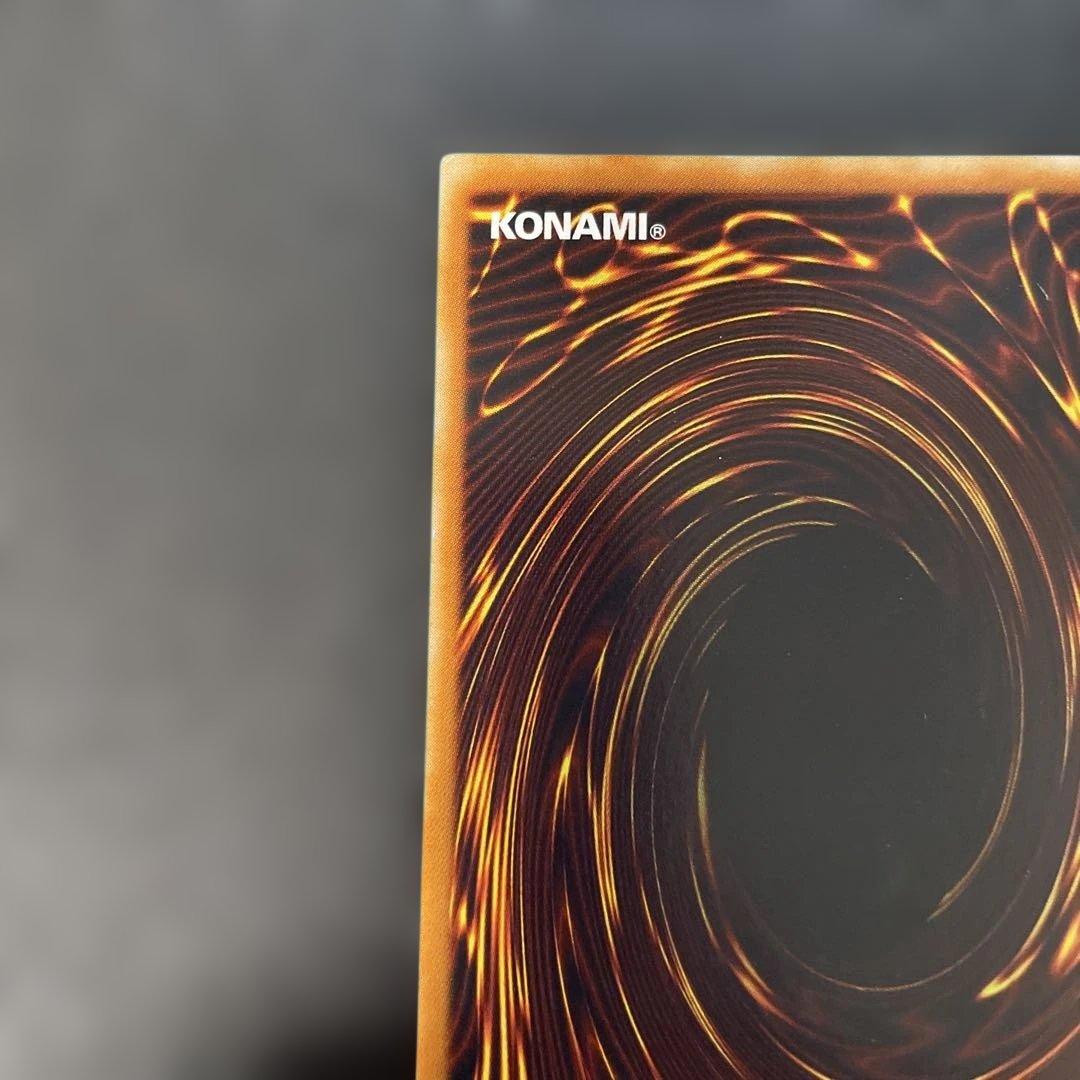 遊戯王 E-HERO グロー・ネオス レリーフ STON-JP036 3h - メルカリ