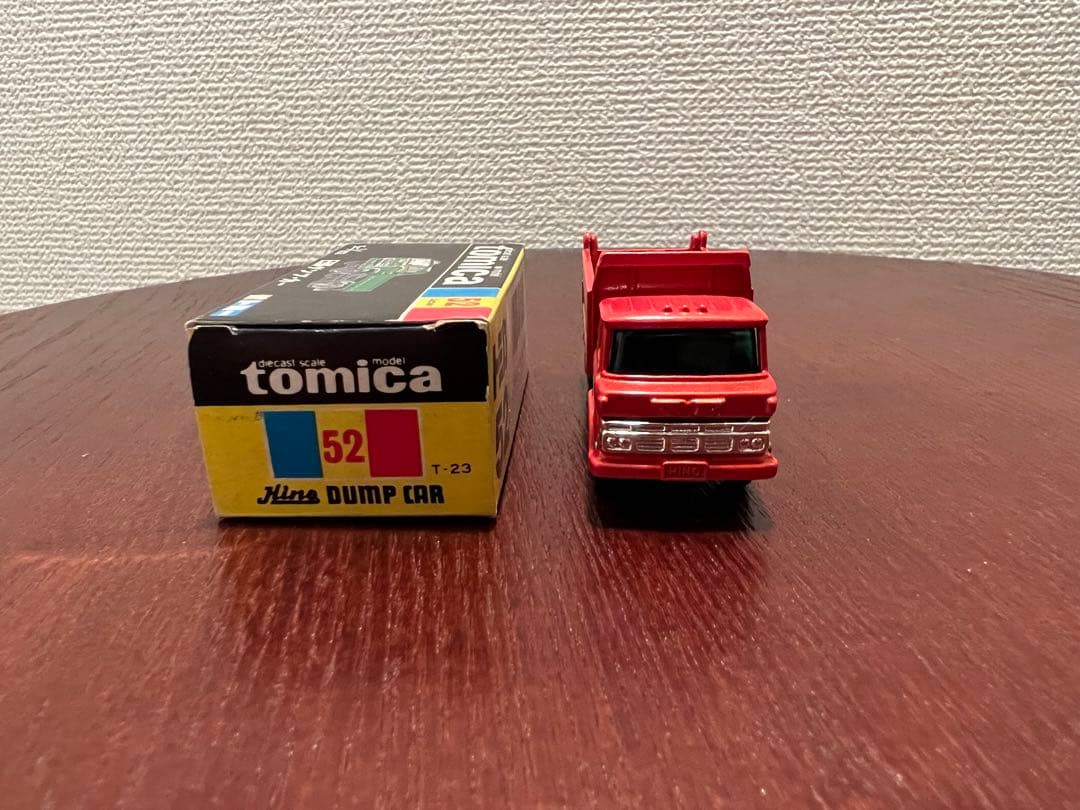 トミカ日本製 黒箱 No.52 日野ダンプカー オレンジ - メルカリ