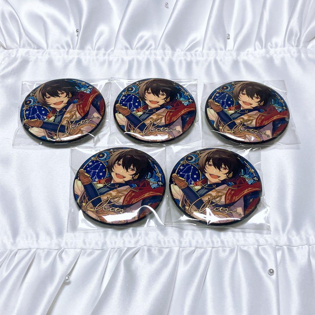 あんスタ あんさんぶるスターズ!! 星之所向 缶バッジ 中国缶 中国