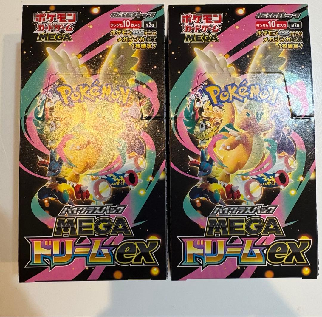 ポケモンカード　MEGAドリームex シュリンクなし　ペリペリ有り ポケモンカードゲーム 【外箱訳アリ/シュリンクなし】MEGAドリームex