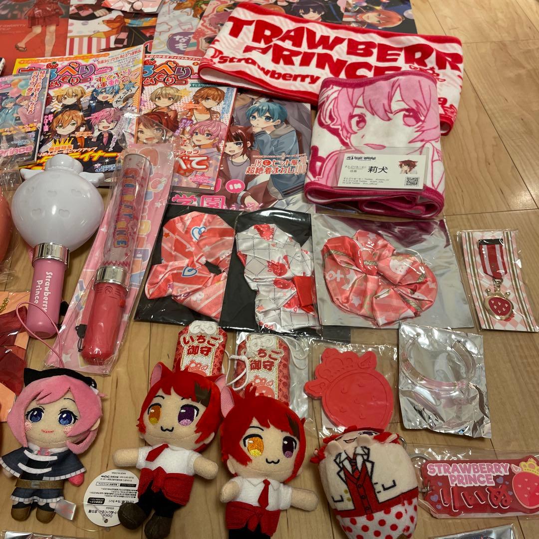 すとぷり 莉犬くんグッズまとめ売り - メルカリ