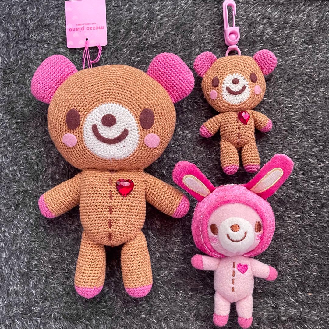 激レア！メゾピアノ♡コロンちゃん編みぐるみセット - メルカリ