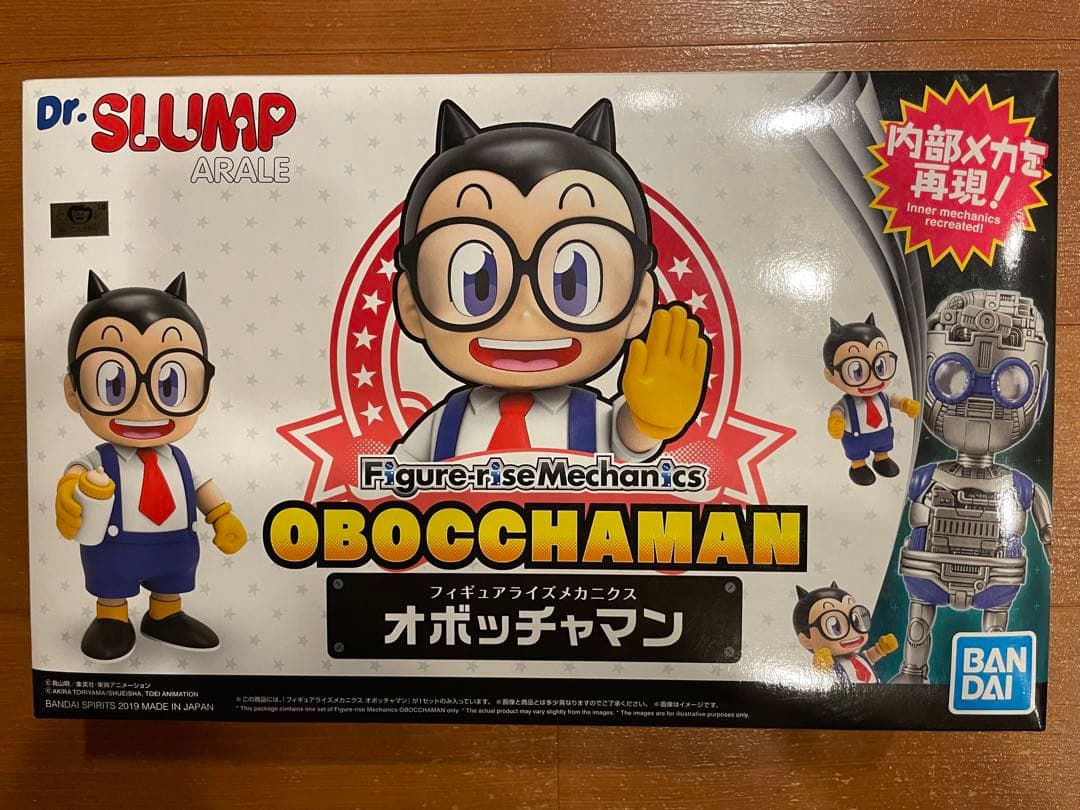 Dr.スランプ アラレちゃん & オボッチャマン フィギュア ライズ