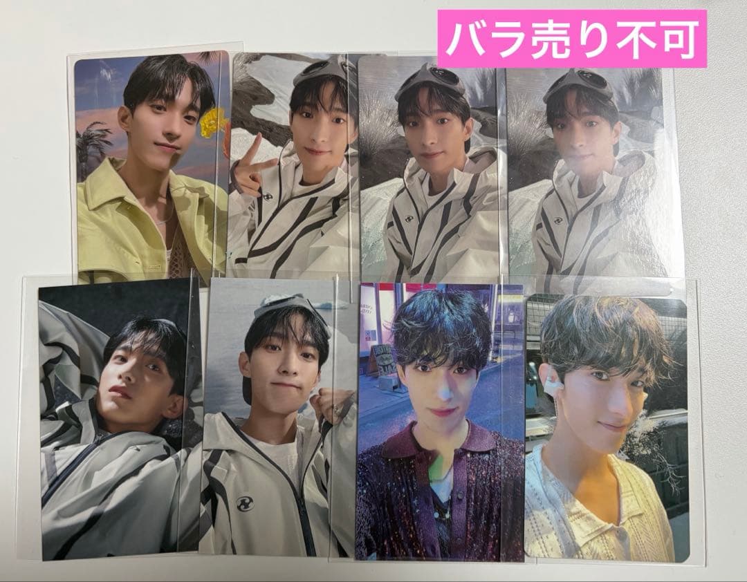 SEVENTEEN セブチ トレカセット #35【ドギョム】 - メルカリ