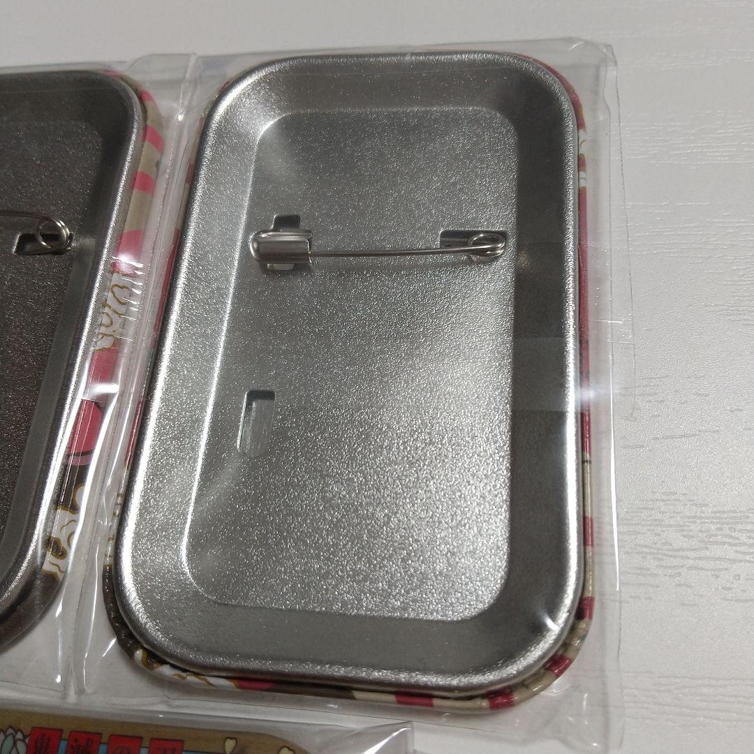 鬼滅の刃 まるかく缶バッジ 9個セット まとめ売り 時透無一郎 胡蝶