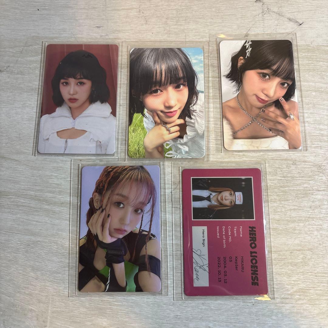 Kep1er まとめ売り ヒカル - メルカリ