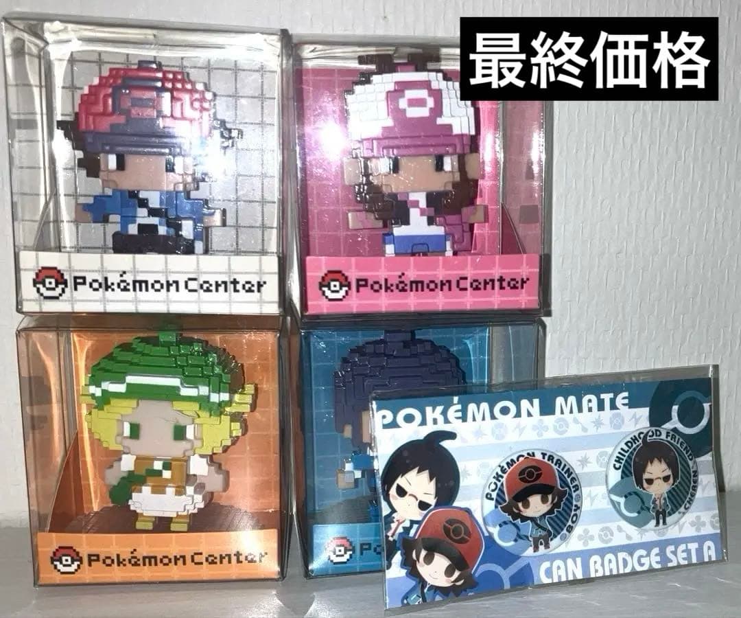 主人公　トウコ　トウヤ　チェレン　ベル　ゲームドット　フィギュア　缶バッジ OSHI WORKS ニコラス・D・ウルフウッド TRIGUN STAMPEDE(ニコラス・D